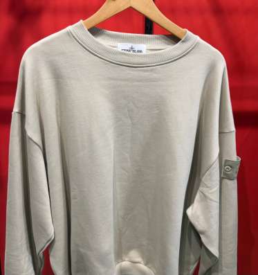 Бежевая кофта Stone Island