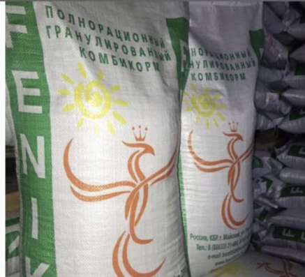 Комбикорм в Балаково