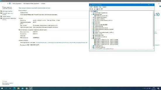 Nvidia Geforce GTX 750 Ti 2 Gb