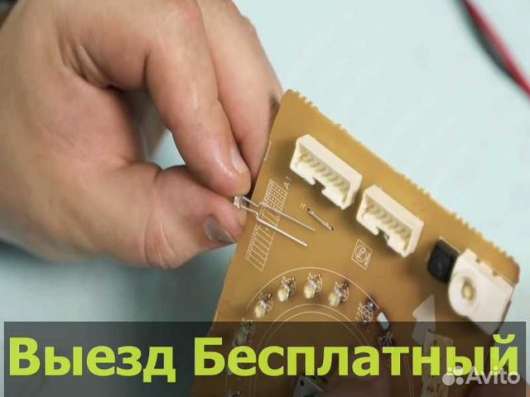 Ремонт холодильников машин в г. Казань в Казани фото 4