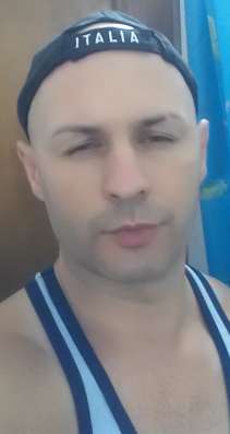 Ищу вторую половинку