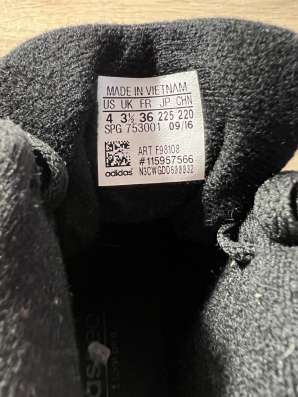 Кроссовки Adidas