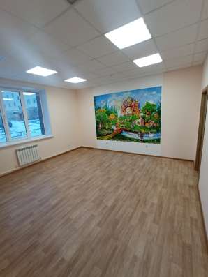 Аренда помещения