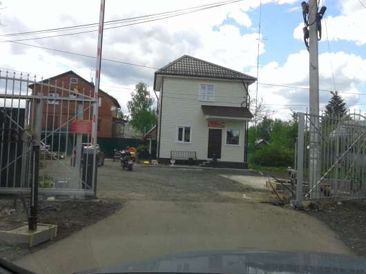 Продажа дома в Электростале фото 3
