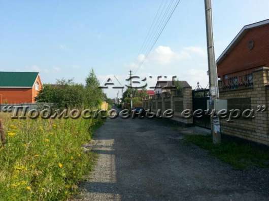 realty_mapper3.plot_in_locationПлощадь 6.00 сот.Есть Электричество, Газ. в Москве фото 3