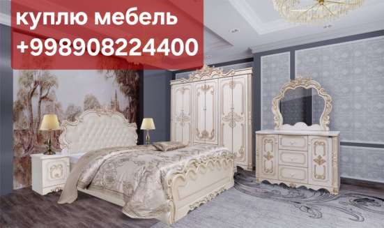 Кандесанер халаделник телевизор газ пилита фото 5