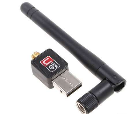 Сетевой USB Wi-Fi адаптер с антенной в Белово
