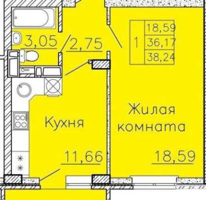 Продам однокомнатную квартиру в Краснодар.Жилая площадь 38  кв.м.Этаж 11.Дом монолитный.