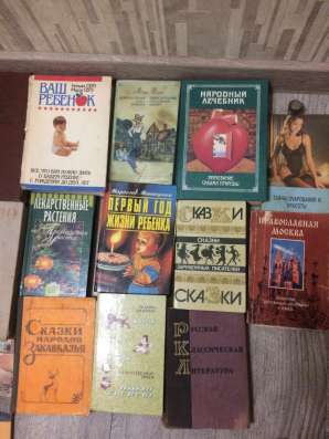 Продаю книги советский времён в Москве фото 6