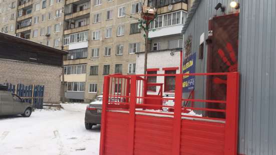 Прачечная для частных и юридических лиц в Санкт-Петербурге