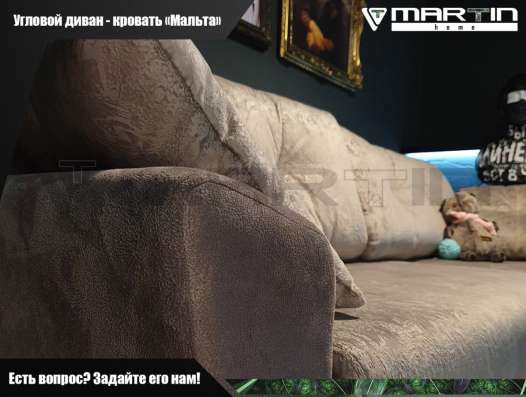 Диван - кровать угловой «Мальта» (любой цвет) в Владивостоке фото 3