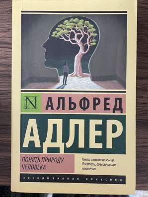 Книги 250-300руб в Махачкале