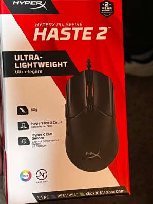 Игравой мышка HASTE2