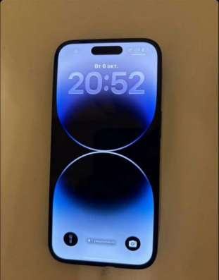 iPhone 14 Pro в Москве