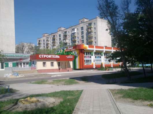 КОММЕРЧЕСКАЯ НЕДВИЖИМОСТЬ