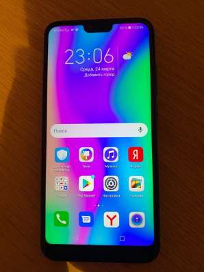 Honor 10 4/64