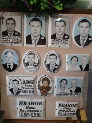 Изготовление памятников, венков, оградок, фотокерамика в Волгограде фото 4