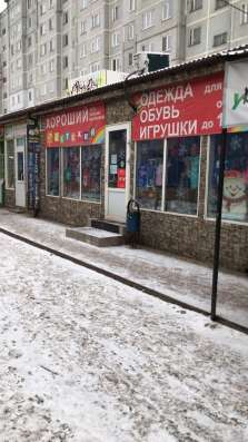 Сдается 150 кв. м. Металлургов, 62