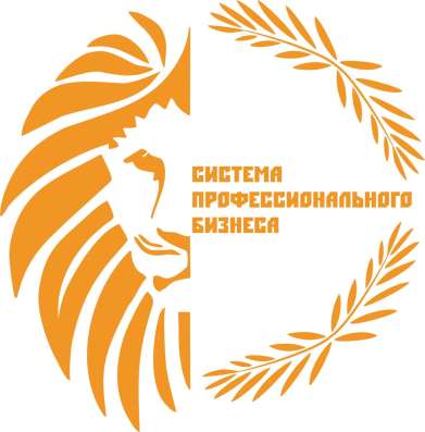 Сотрудник с лидерскими качествами в офис