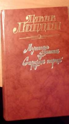 Продам книги