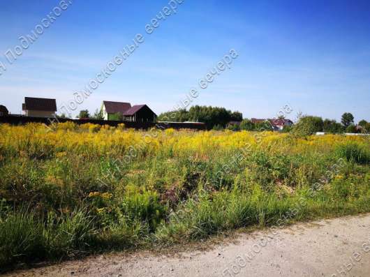realty_mapper3.plot_in_locationИндивидуальное жилищное ст-во. Площадь 6.50 сот.Есть Электричество. в Москве фото 6