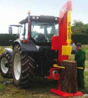 спецтехнику RABAUD F14 FARMER II в Перми