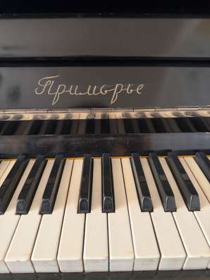 Даром!
