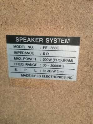 Акустическая система LG FE 868 e в Новосибирске