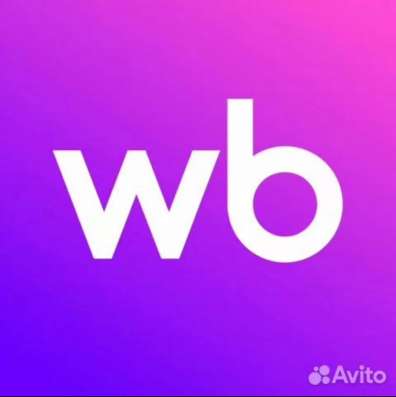 Оператор пункта выдачи заказов wildberries