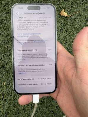 IPhone 15 128 в Иркутске фото 3