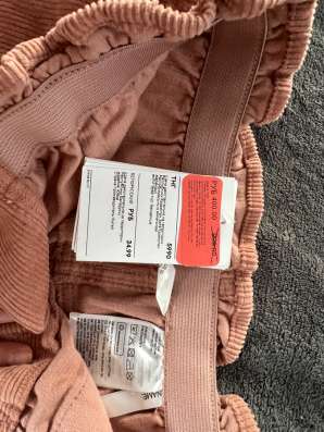 продам юбку H&M в Иркутске