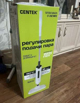 Парошвабра