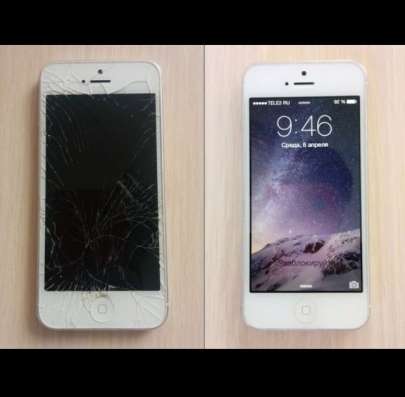 Ремонт экрана iPhone 5 5s 5c