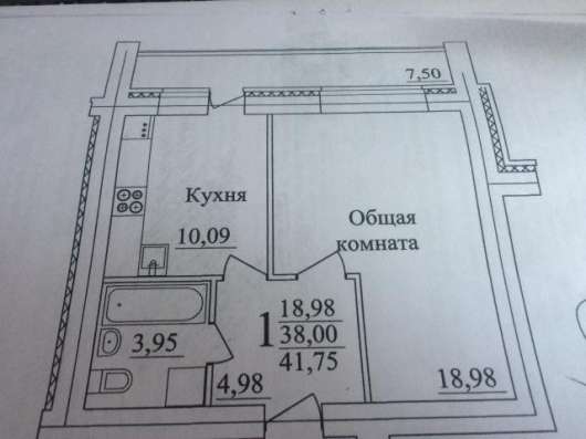 Продам однокомнатную квартиру в Воронеже. Этаж 8. Дом кирпичный. Есть балкон. в Воронеже фото 6