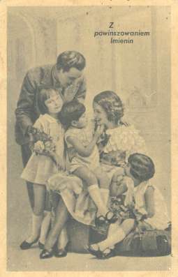 Cтаринные открытки 1937г. издательства "Karl Werner" в Москве фото 5