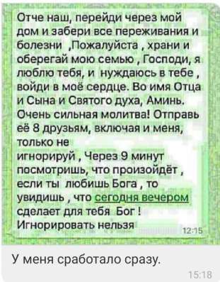 Маришка, 29 лет, хочет пообщаться в Москве
