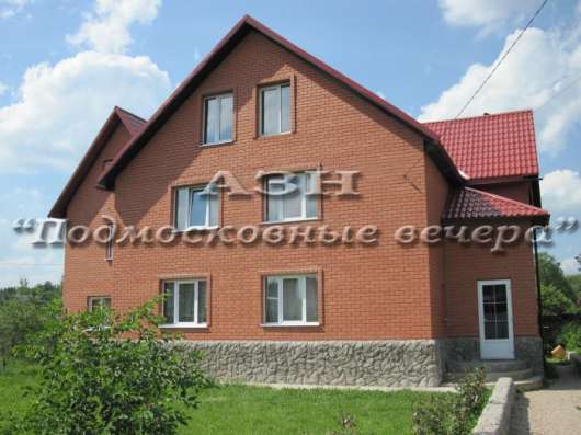 Продам коттедж в Лобня.Жилая площадь 315  кв.м.Есть Канализация, Электричество.