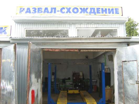 Продам готовый бизнес в Добрянке фото 7
