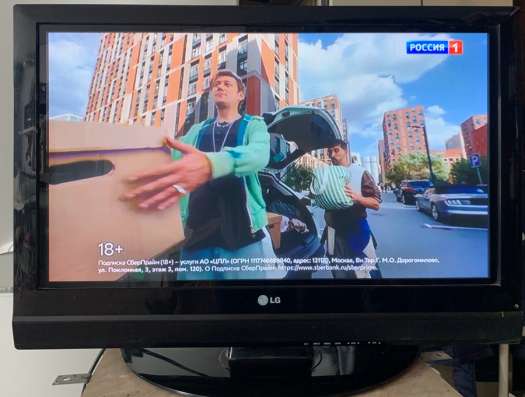 Телевизор LG