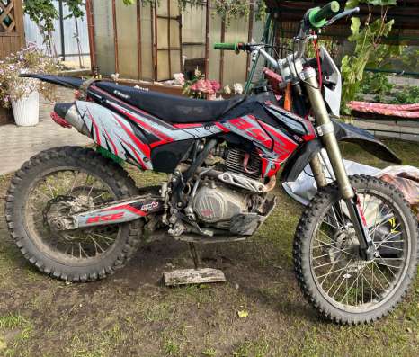 Мотоцикл BSE Z3 250 в Кыштыме