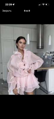 Женские вещи пакетом в Химках