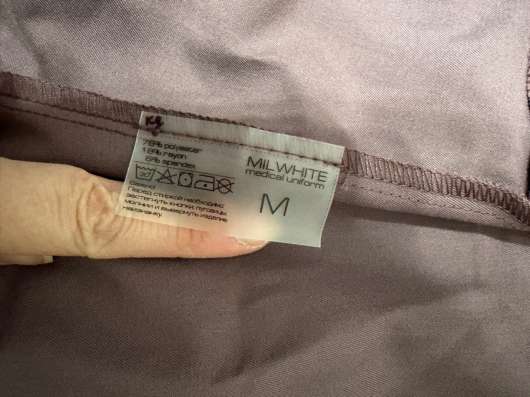 медицинская одежда в Новосибирске