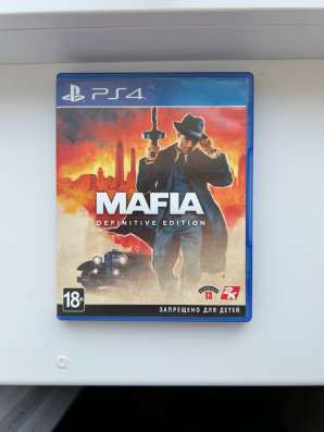 Mafia