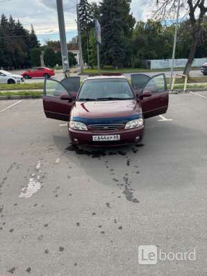 Авто продано