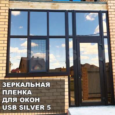 Тонирование Бронирование ГОСТ в Ставрополе фото 8