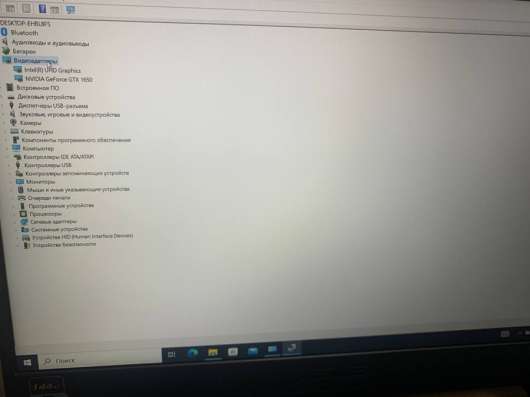 Игровой ноутбук Asus tuf gaming в Москве фото 4
