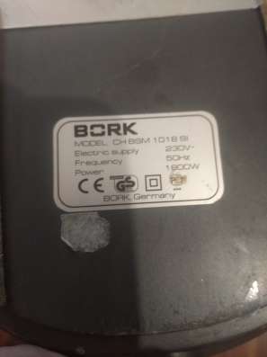 Керамический обогреватель BORK в Старом Осколе