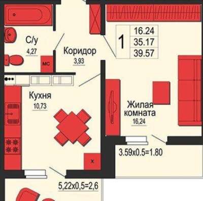 Продам однокомнатную квартиру в Краснодар.Жилая площадь 39,60  кв.м.Этаж 14.Дом панельный. в Краснодаре