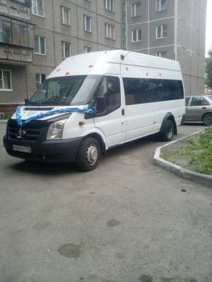 Заказ автобуса в Челябинске фото 4