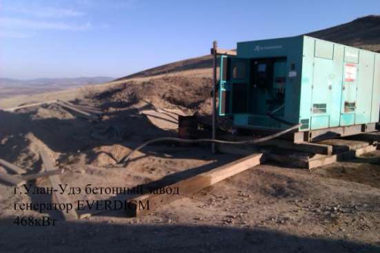 Дизельный генератор EVERDIGM Doosan новый 2015 аналог Airman SDG150S в Владивостоке
